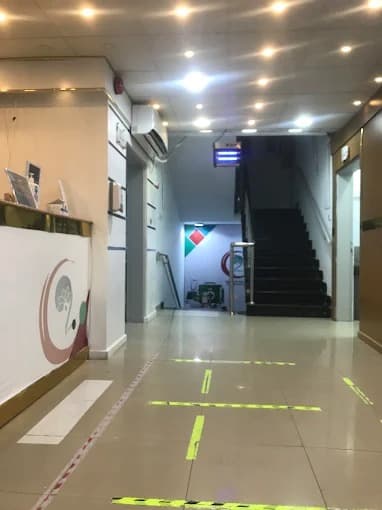 المجمع الطبي